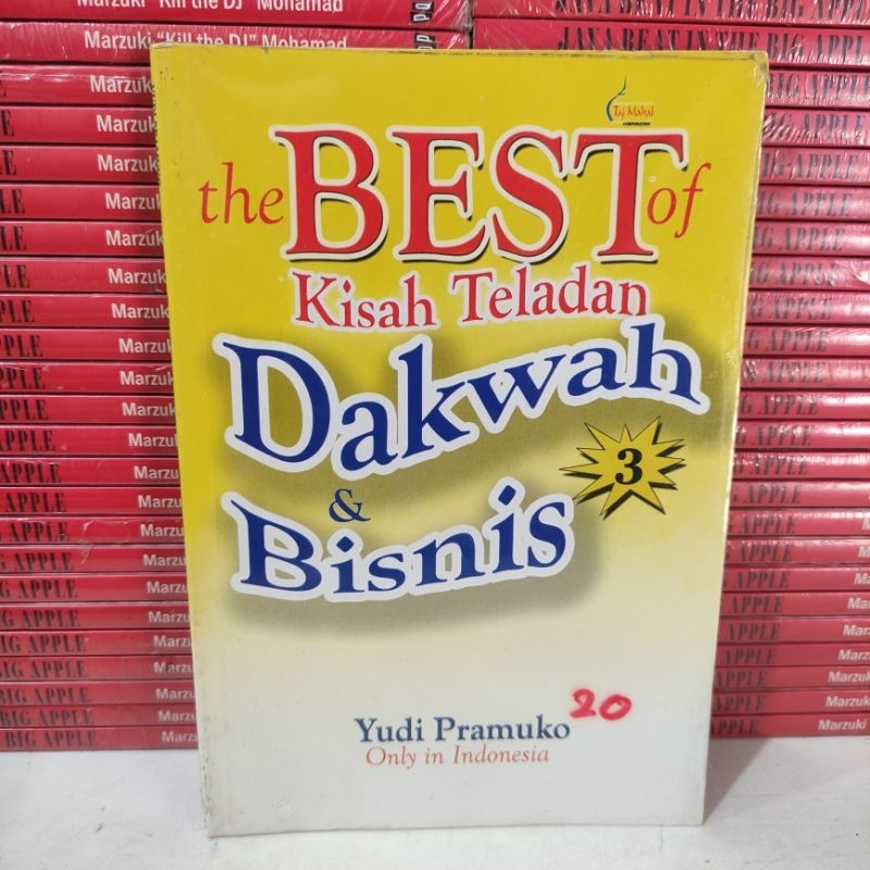 หนังสือ: ที่สุดของเรื่องราวของ THE THE EXAMPLE OF DAKWAH & BUSINESS