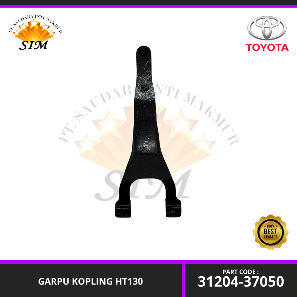 ส้อมคลัช HT130 - 31204-37050A