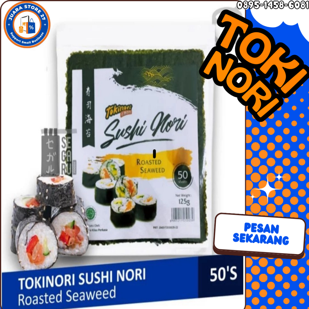 Sasageyou - ..NORI SUSHI NORI SEAWEED SEAWEED 50 แผ่น