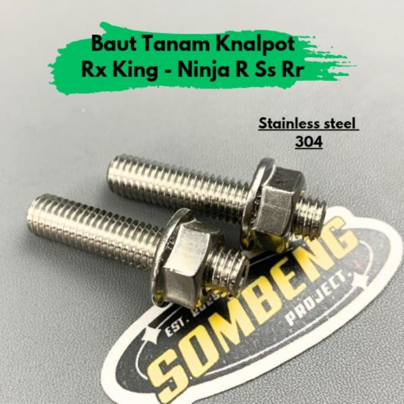 สลักเกลียวท่อไอเสีย Rx King Ninja Fizr