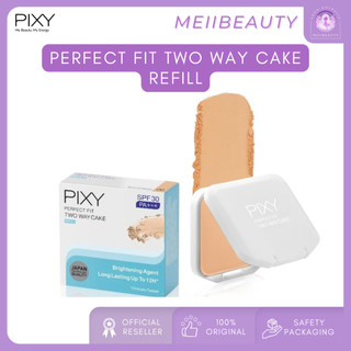 PIXY UV WHITENING TWO WAY CAKE PERFECT FIT - REFILL | Bedak Padat Compact powder