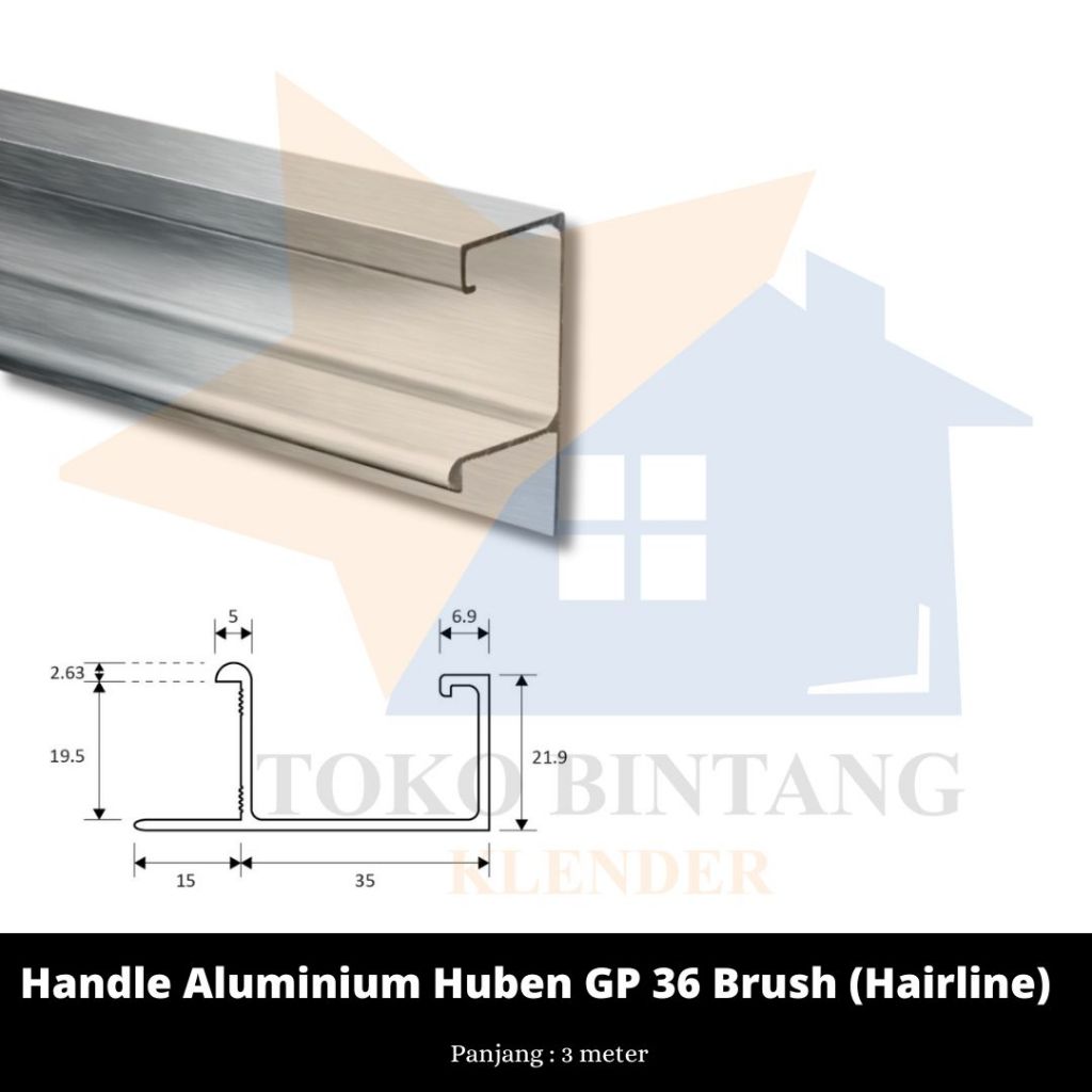 Huben GP 36 Brush Aluminium Handle Profile (แฮร์ไลน์)