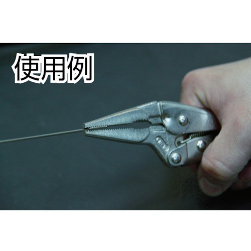 KTC LONG NOSE PLIERS 100LN 150LN 225LN