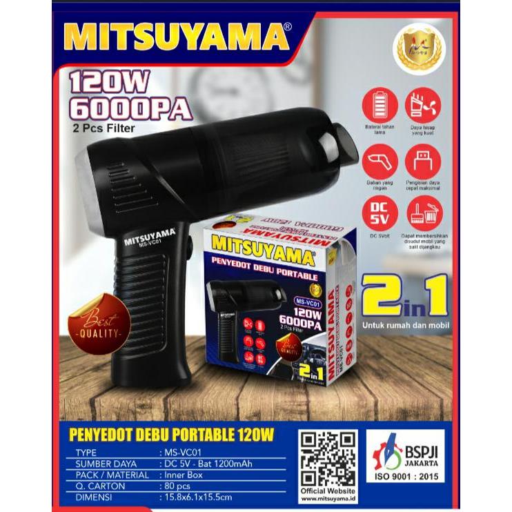 MITSUYAMA MS-VC01 PORTABLE VACUUM 120W ของแท้ 100%
