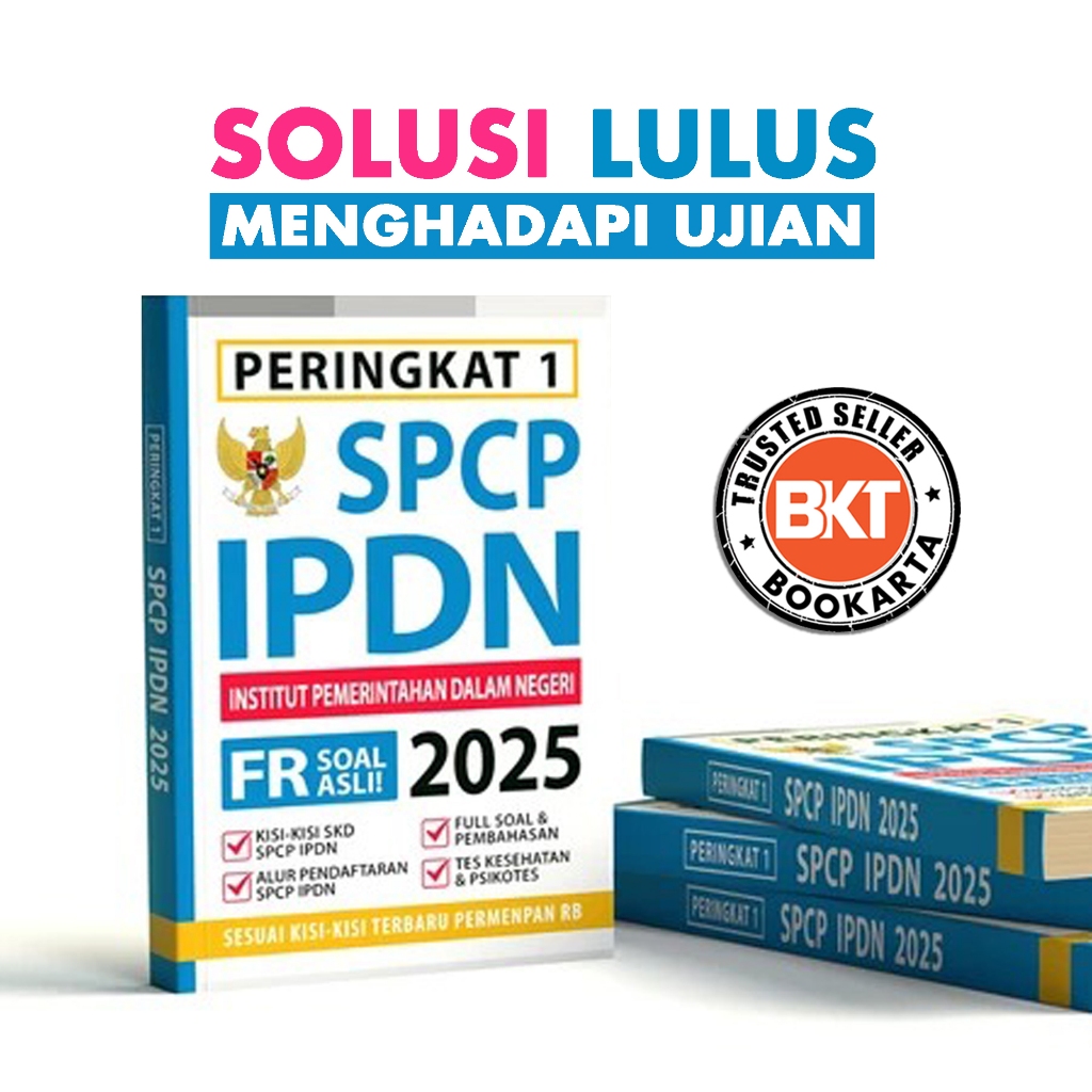 หนังสือ Rank 1 SPCP IPDN 2025 - Eduka Media