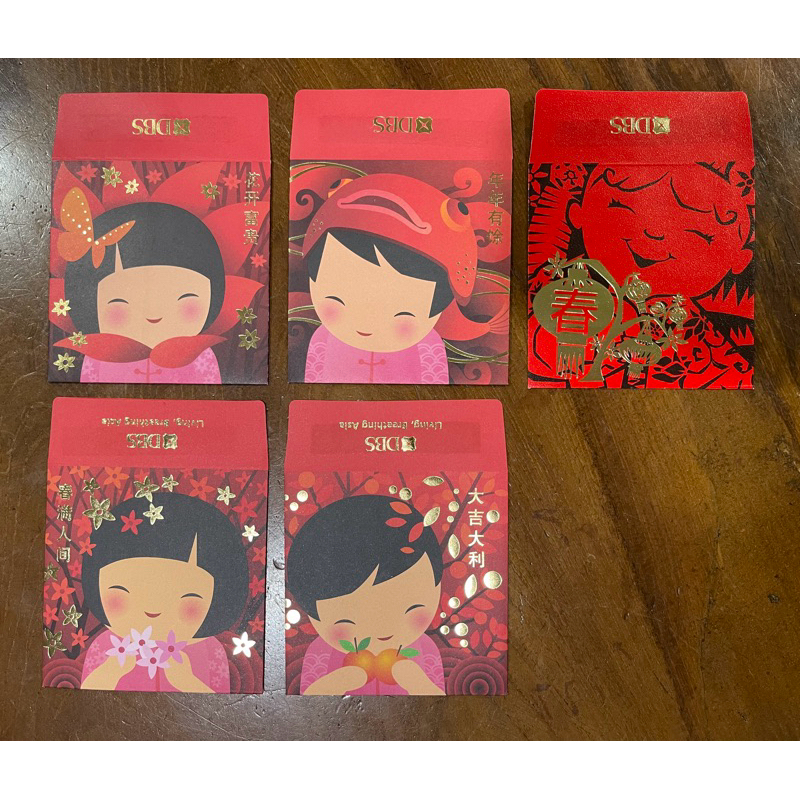 Angpao DBS Singapore Square