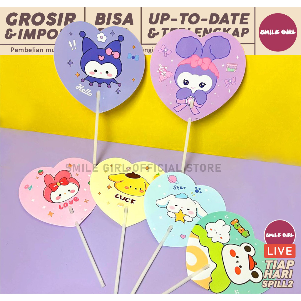 SG SG SG SG SG | WHOLESALE CENTER | 12-36 PCS - พัดลมมืออมยิ้ม Sanrio Motif