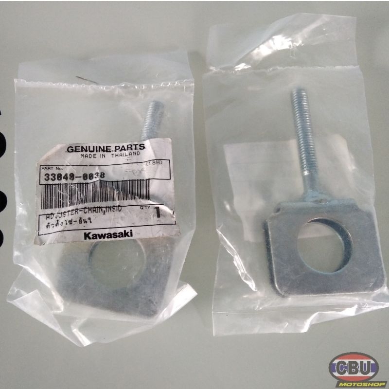 Ksr 110 Ksr Pro Chain Inner Set ราคาหน่วยหายาก