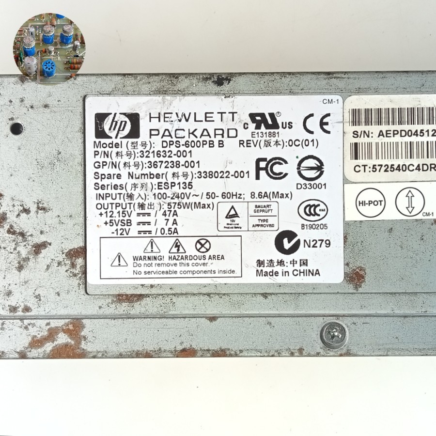 SMPS สภาพเสียหาย / Switching Power Supply ex Server HP DPS-600PB B