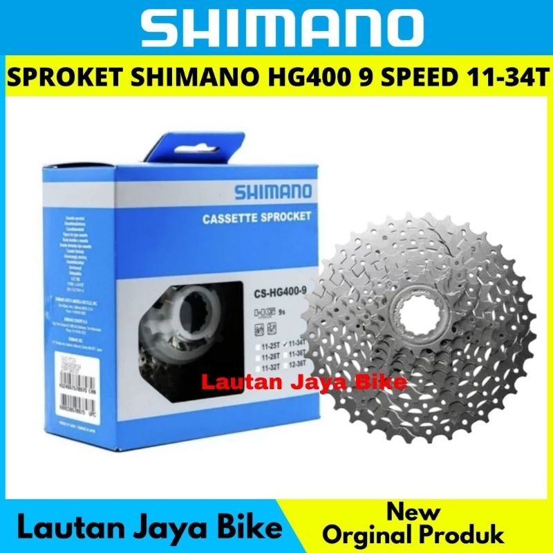 เฟือง Shimano Alvi Sora 9 Speed HG400 11-34T