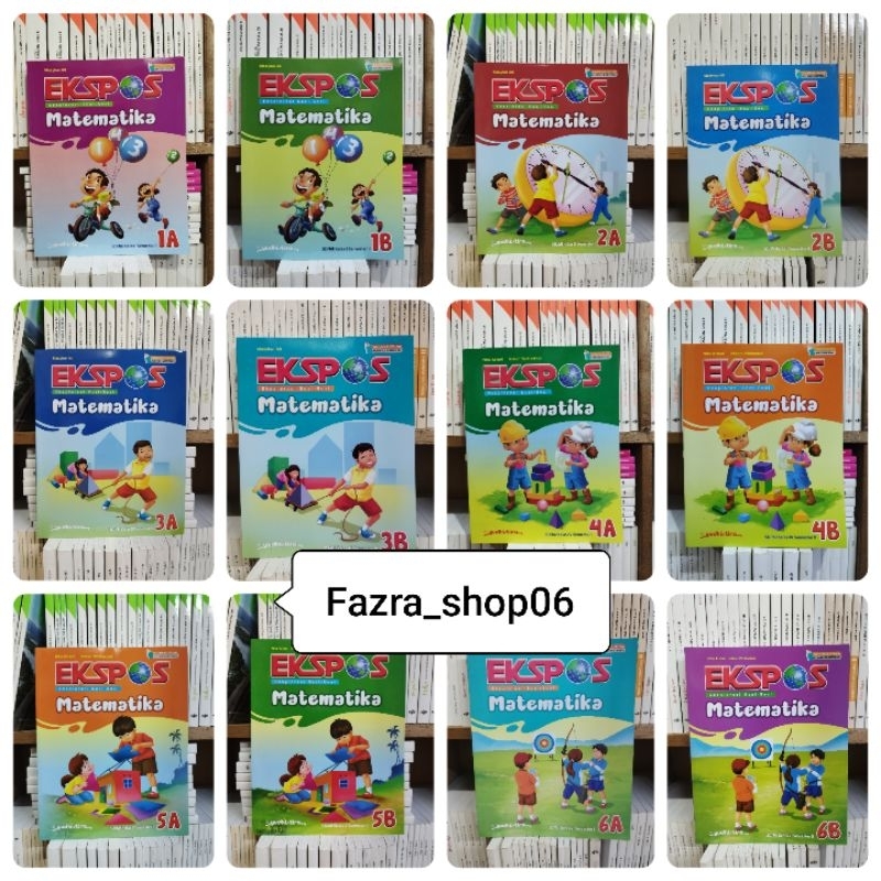 หนังสือ EXPRESS คณิตศาสตร์ใหม่ชั้นประถมศึกษาปีที่ 1A 1B 2A 2B 3A 3B 4A 4B 5A 5B 6A 6B Yustira หลักสู