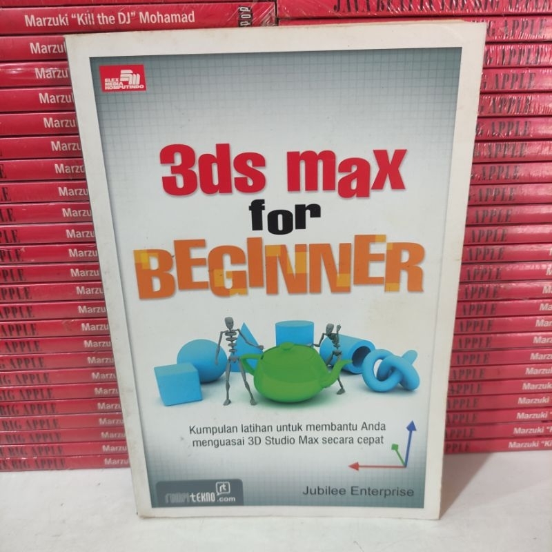 หนังสือ - 3ds Max สําหรับผู้เริ่มต้น