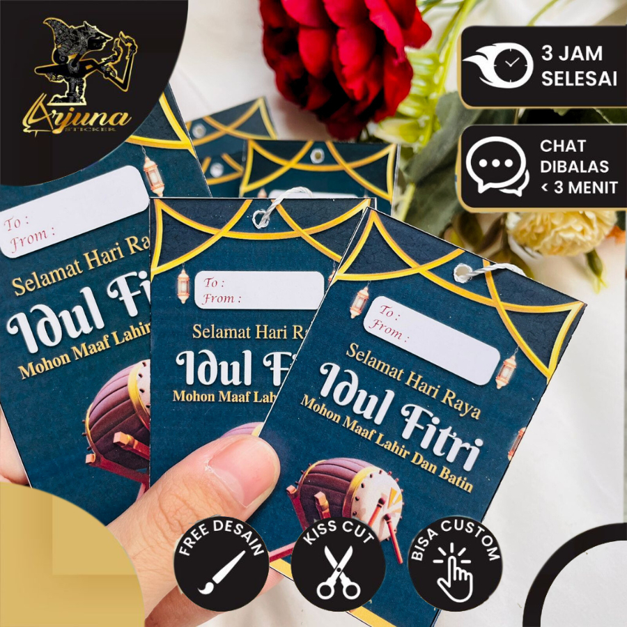 การ์ดอวยพร Eid Mubarak แบบกําหนดเองพร้อมการเขียนหางแท็ก, ขัดขวาง Eid Mubarak