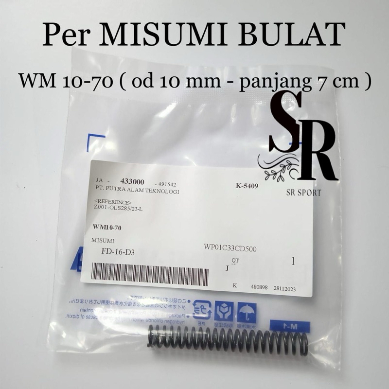 สปริง misumi ทรงกลม WM 10 - 70 / สปริง misumi ดั้งเดิม