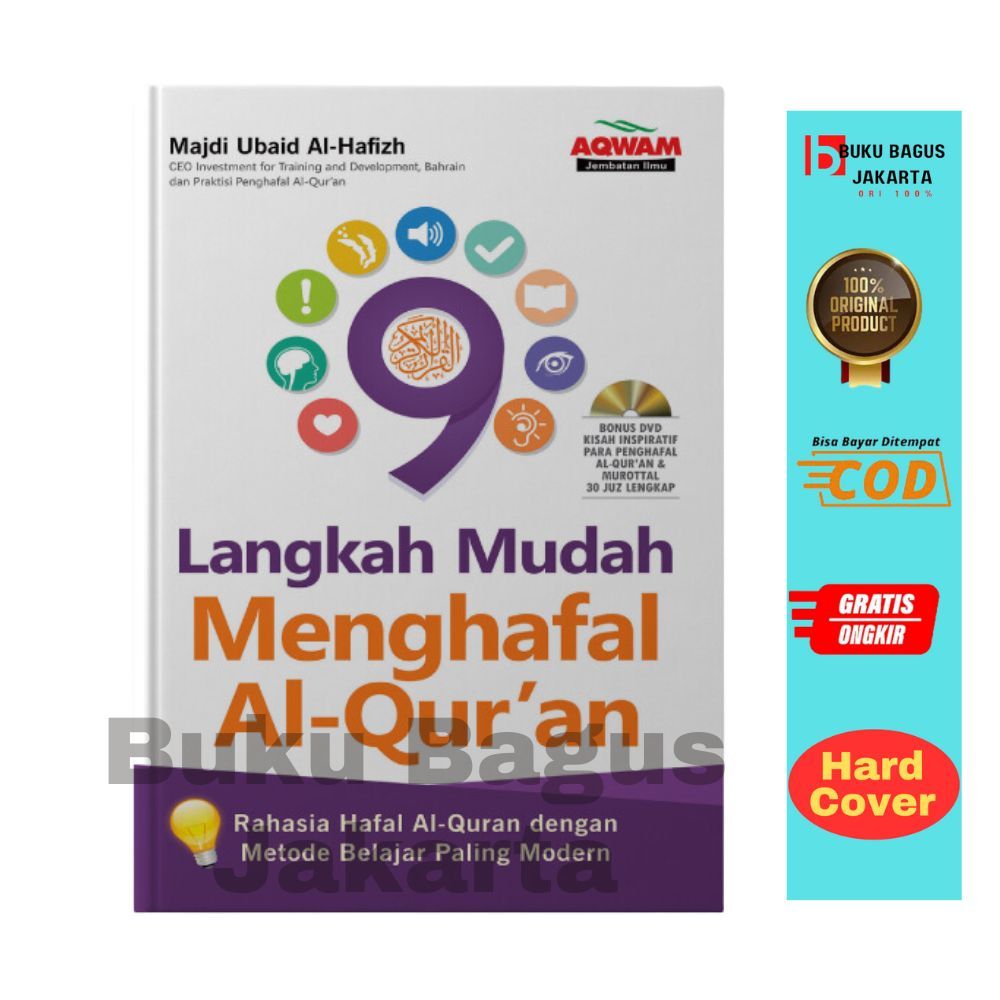 9 Easy Steps จดจําอัลกุรอาน