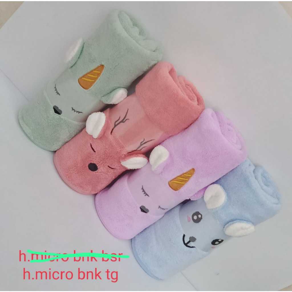Xin Ju Yuan Micro Baby Towel ตุ๊กตารังผึ้ง 50 X 100 Cm