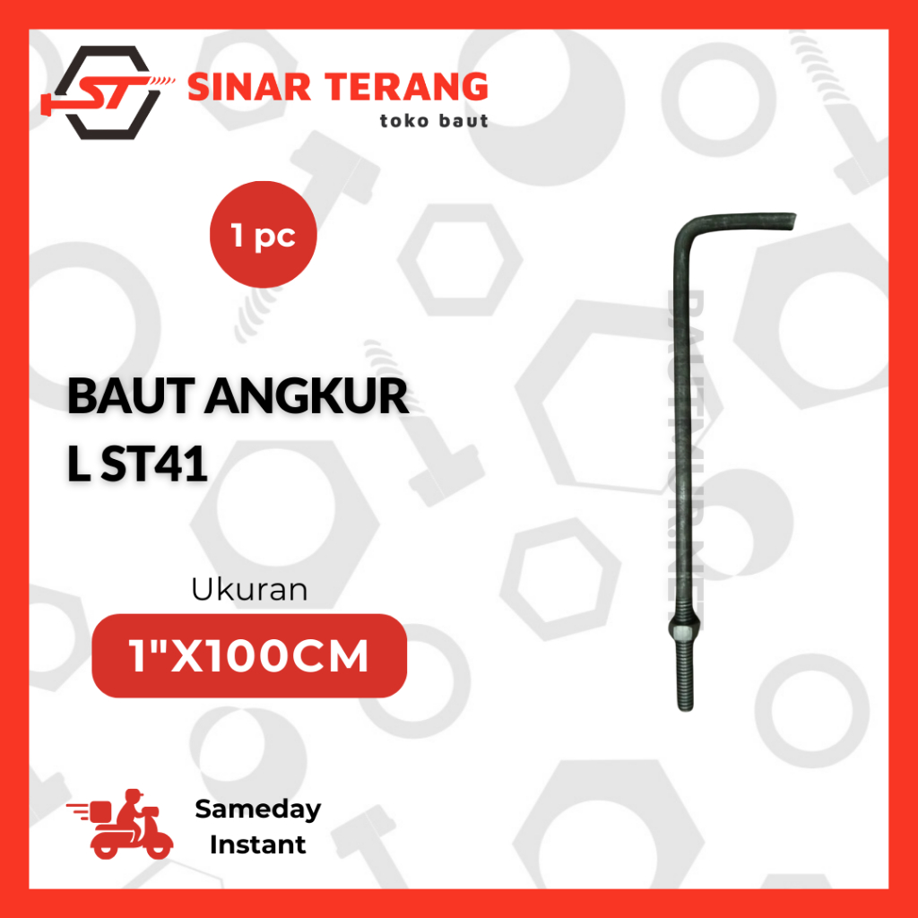 L Bolt คอนกรีต Anchor Bolt ST41 1" x 100 ซม. (25 มม. x 100 ซม.) / Anchor Bolt L Hook plus nut - รองพ