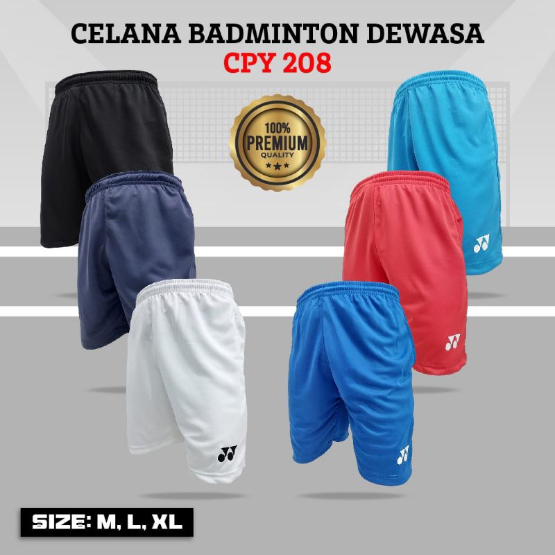 กางเกงขาสั้น Diadora BADMINTON