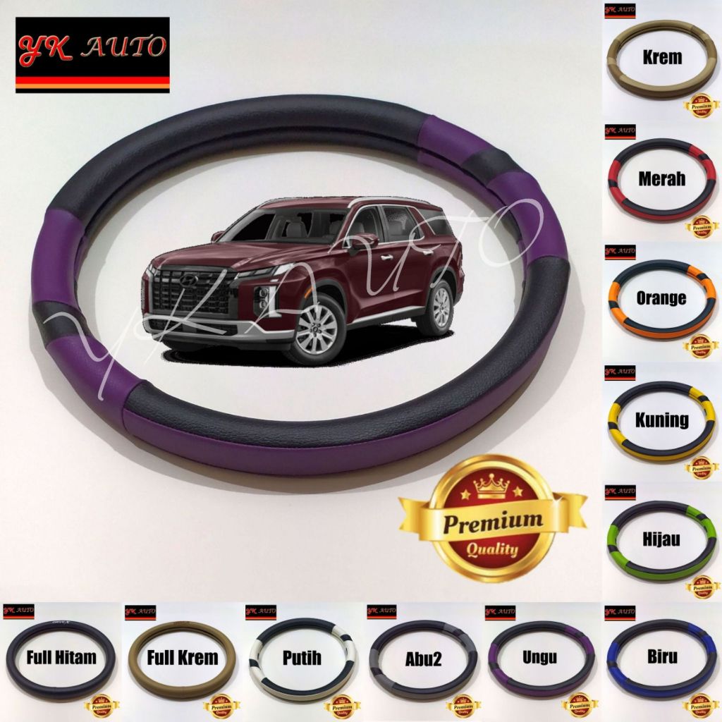 ที่หุ้มพวงมาลัย Hyundai Palisade Palisade DX ที่หุ้มพวงมาลัย