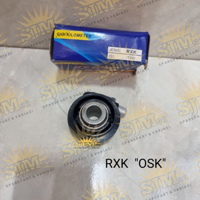กล่องเกียร์ Rxk Osk*