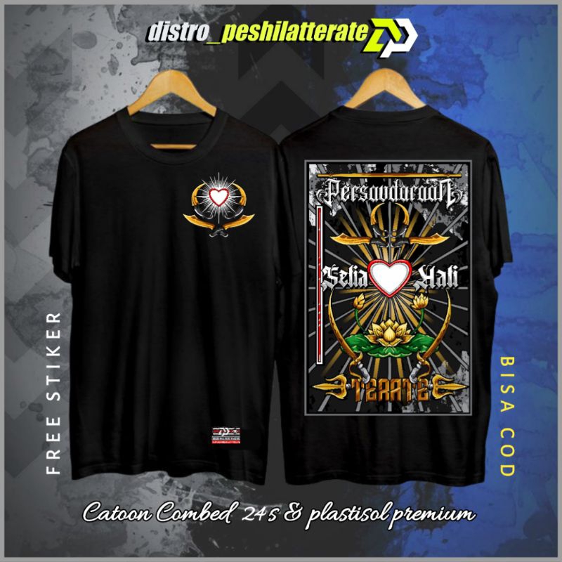 PSHT เสื้อยืด SYMBOL DRILL ใหม่ ATWORK VIRAL 24s