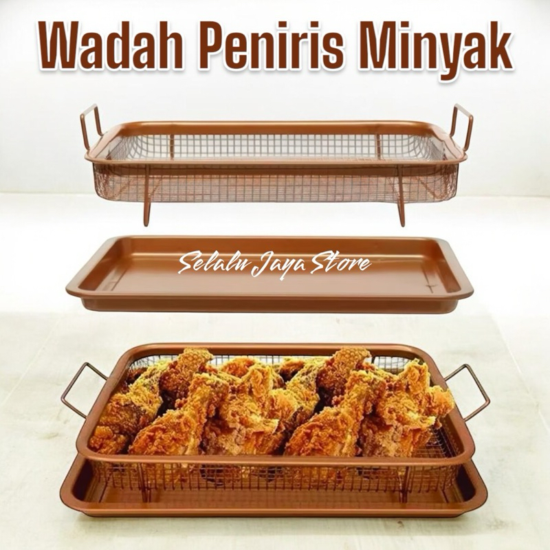 Cooper Crisper Tray / Baking Tray / Oven Tray / Oil Drainer / Cooling rack / กรองน้ํามัน