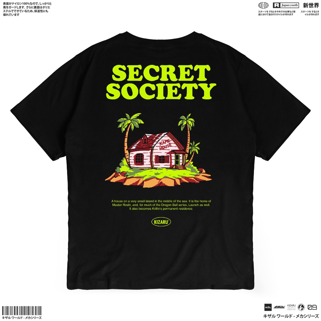 Kizaru เสื้อยืดอนิเมะ Dragon Ball SECRET SOCIETY