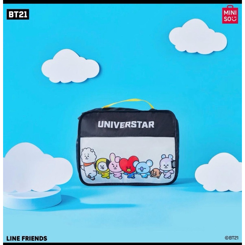 Miniso BT21 กระเป๋าเก็บเสื้อผ้า (2 ชิ้น) กระเป๋าเดินทางจัดระเบียบเสื้อผ้า