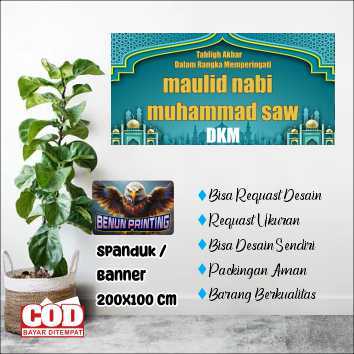 แบนเนอร์ Semtik 200X100 Cm (Maulid Nabi) ออกแบบสามารถขอได้