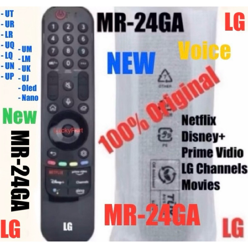 รีโมททีวี LG Smart UHD MR24GA ดั้งเดิม - รีโมททีวี LG MR24GA ดั้งเดิม - รีโมททีวี LG MR24GA TV Magic