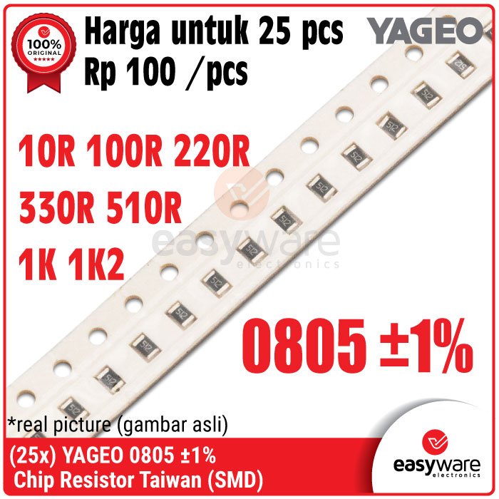 25 ชิ้น YAGEO ตัวต้านทานไต้หวัน YAGEO 0805 SMD SMT 1% 10R 100R 220R 330R 510R 1K2 10 โอห์ม 1.2K ตัวต