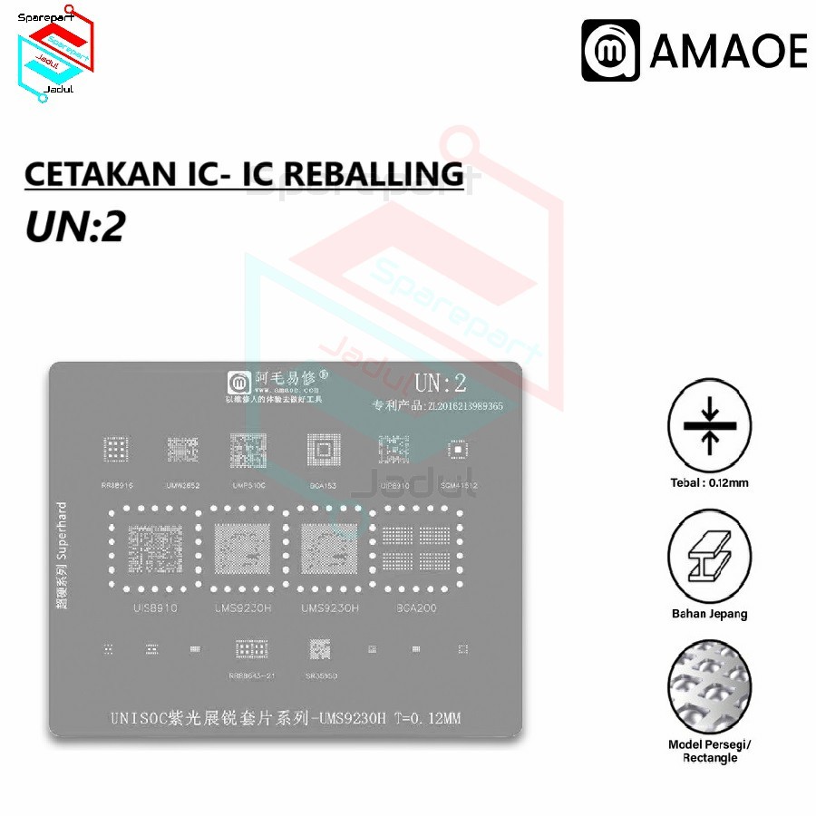 Amao UN:2 UNISOC SET SERIES IC Mold -UMS9230H T=0.112MM ของแท้