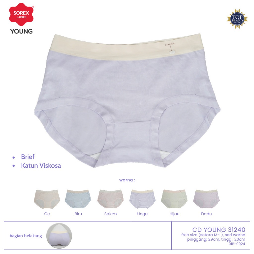 Young 31240 ชุดชั้นในสตรี Sorex