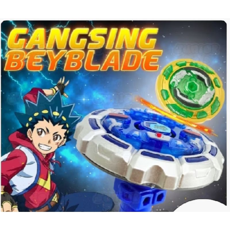 BAYBLADE adventura**