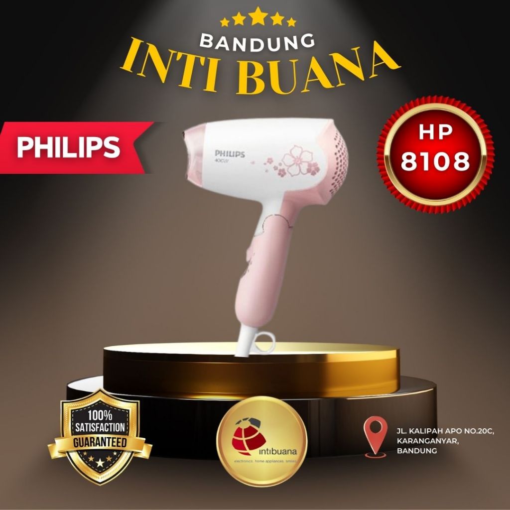 เครื่องเป่าผม Philips HP8108 เครื่องเป่าผม Philips HP8108 DryCare 8108