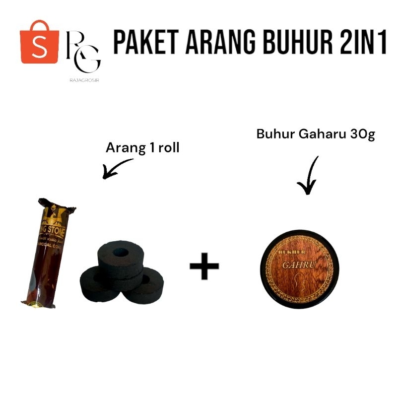Buhur Buhur ไม้กฤษณา Hajar Aswad Oud bukiyah plus Charcoal 2in1 แพ็คเกจ