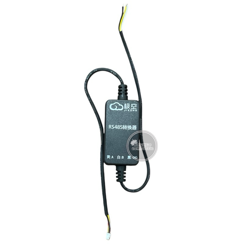 ใหม่ สาย JINGKONG RS485 COMMUNICATION