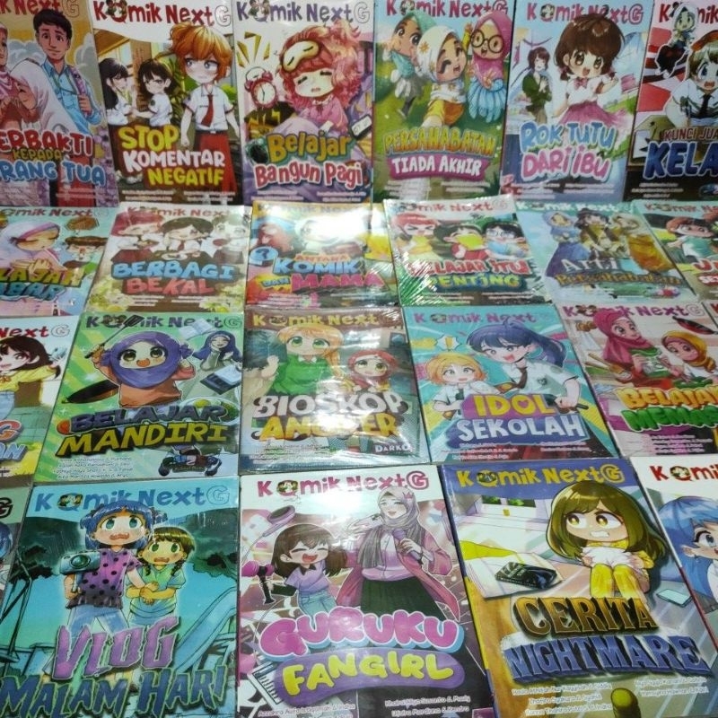 หนังสือนิทาน Komix NexG นิทานเด็กภาพประกอบ