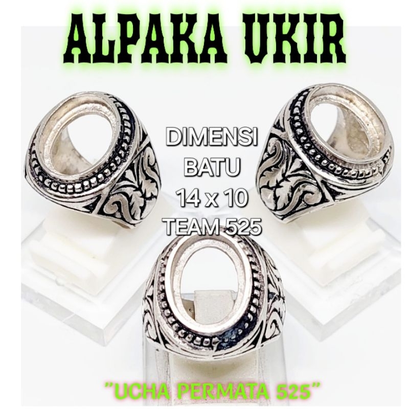 แหวนอัลปาก้าซุปเปอร์14x10แกะสลักขายปลีก/รุ่นฝัง/แหวนอาเกตสีเงิน