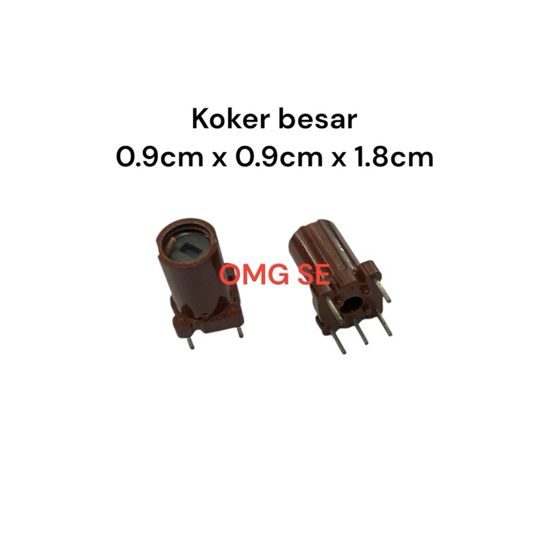 ลูกขนไก่ใหญ่ 5Pin ขา 9mm x 9mm x 18mm (LxWxH)
