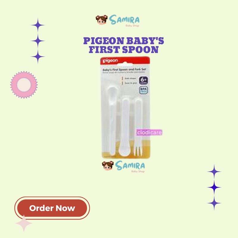 ชุดช้อนแรกของ Pigeon Baby