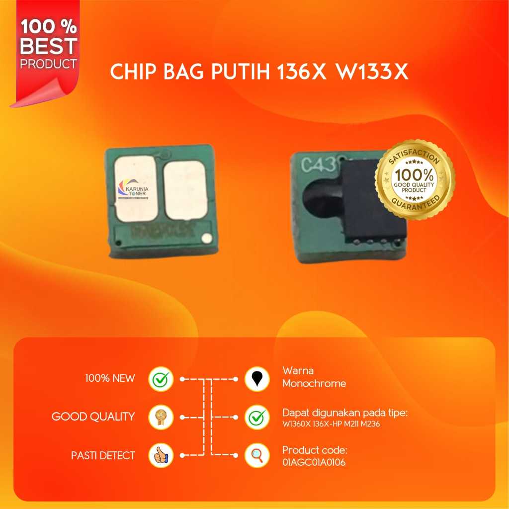 กระเป๋าชิปสีขาว 136X W133X สําหรับ LASERJET M211D M211DW M236DW M236SDW