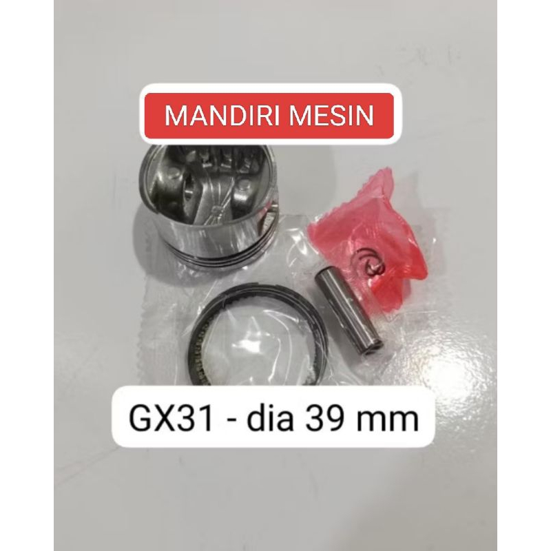 ลูกสูบ กx31 ครบ39มม*