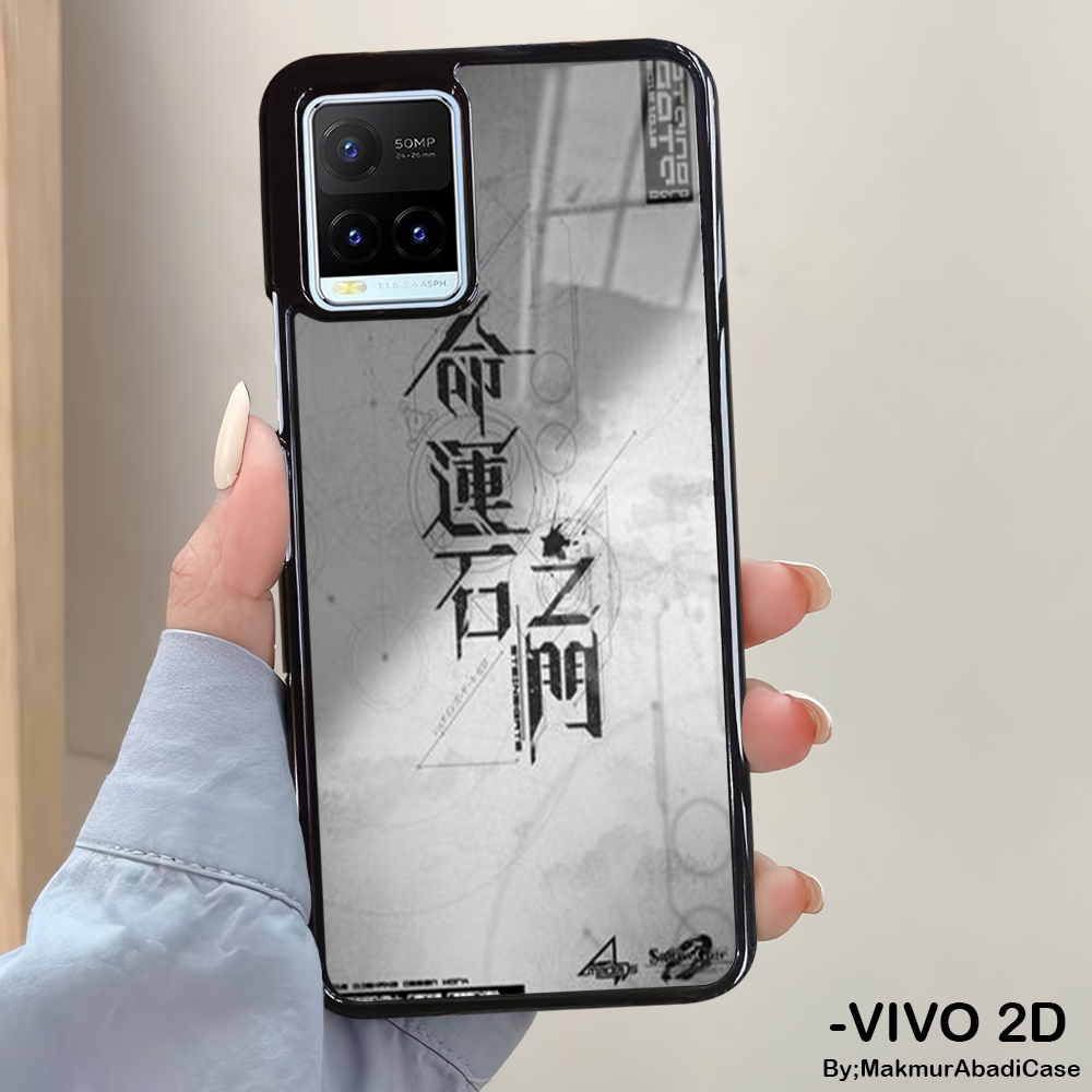 Hardcase Glossy 2D Case Vivo Y21 Y21A Y21S Y21T Y33T Y33S Casing Vivo - Case Motif Vintage