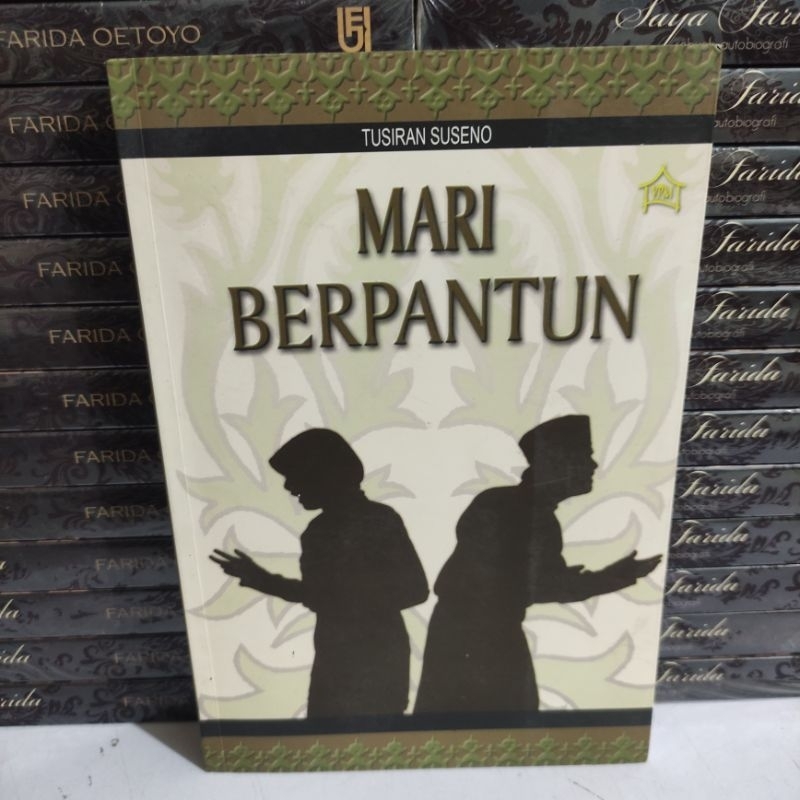 หนังสือ: LETS GO****