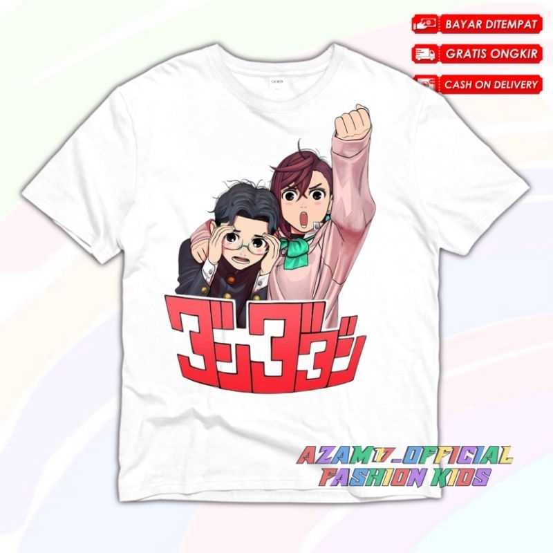 ANIME CHILDRENS เสื้อยืด DADDANA KEN TAKAKURA ฟรีชื่อ / อะนิเมะมังงะและ DA TSHIRT เสื้อยืดและ KEN TA