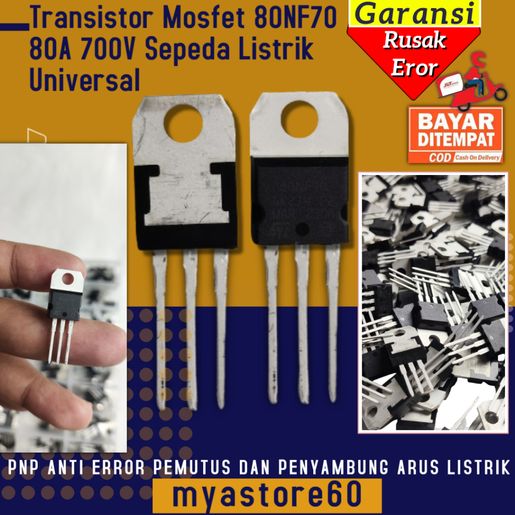 (CAN PAY AT HOME) ทรานซิสเตอร์ Mosfet Controller 80NF70 80A 700V จักรยานไฟฟ้าสากล