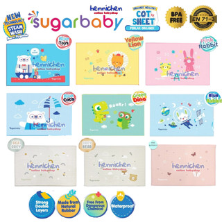Sugar Baby Organic Healthy Cot Sheet /Perlak Karet Organik/Perlak Bayi