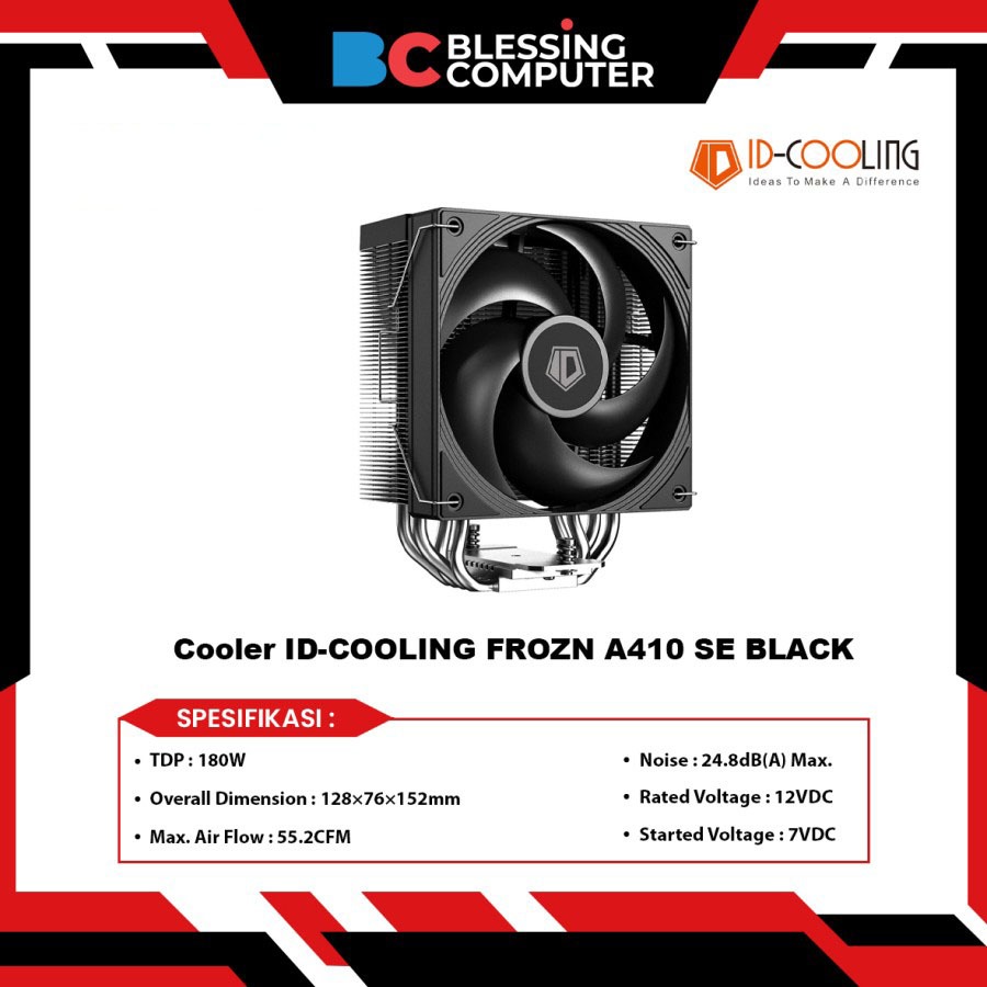 คูลเลอร์ ID-COOLING FROZN A410 SE BLACK