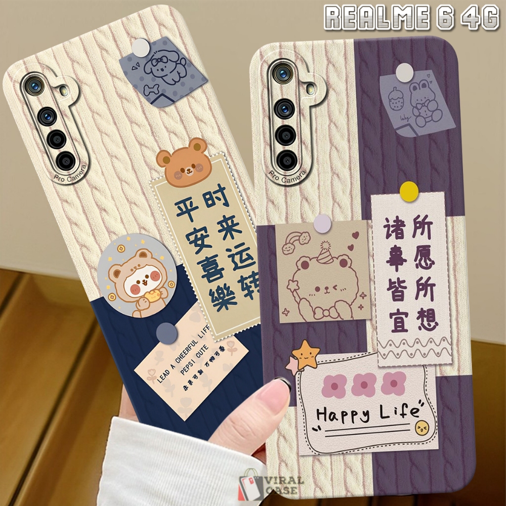 Softcase Realme 6 Realme 6 Pro Realme 7 Realme 7 Pro Realme 8 8i C17 7i - ปลอกล่าสุด - เคส - เคส Rea